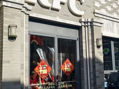 -龙湖星悦荟(颐和店)