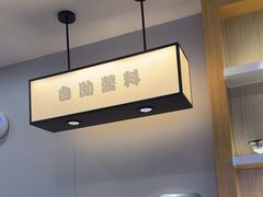 -吉野家(复兴路第二餐厅店)