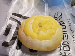 -焙丽拾光(麦凯乐直营店)