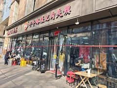 门面-子午路张记肉夹馍(翠华路店)
