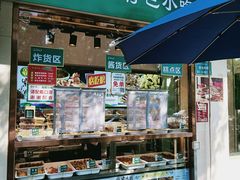 -紫光园(劲松店)