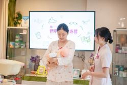 -大美母婴月子中心(馨乐庭店)