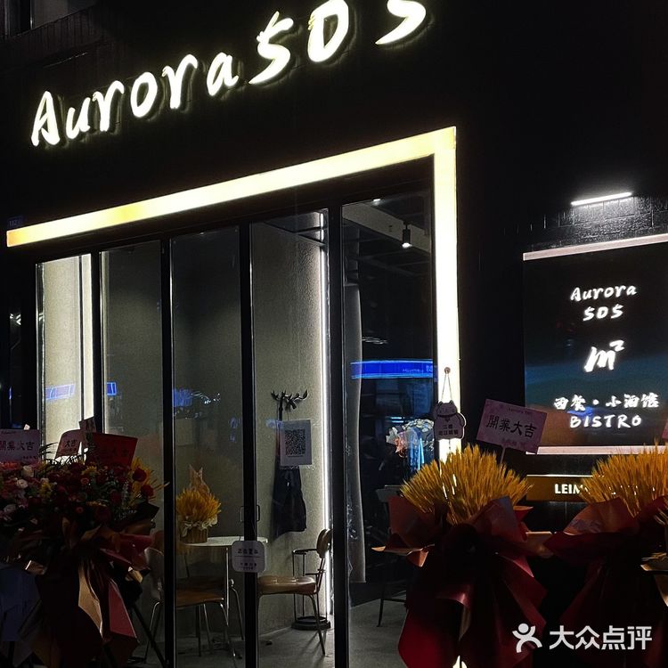 麻雀虽小 五脏俱全