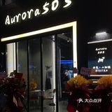 麻雀虽小 五脏俱全