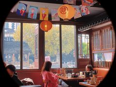 -合风谷(南下塘店)