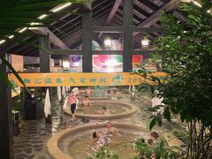 -融汇温泉