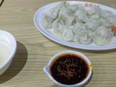 -饺小吉(T11店)