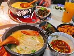 -妈妈故事米线(市府恒隆店)