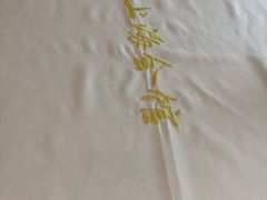 -上海会馆(香港名都店)