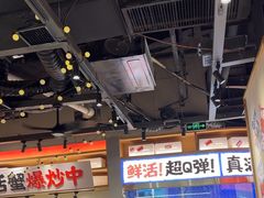 -领蟹祥记·香辣蟹·特色小海鲜(奥体天虹店)