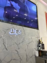 -上禾 HAIR SALON