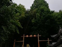 -罗田薄刀峰风景区