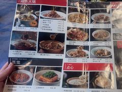 -印象鲵宴·张家界地标美食名片(溪布街店)