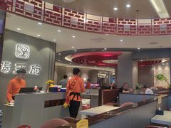 -蝎王府羊蝎子(西直门店)