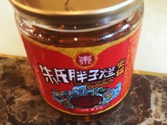 -朱氏胖子烂火锅(洪崖洞店)