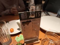 -拉蒂娜·巴西牛排馆 Latina·Brazilian Steakhouse(王府井喜悦店)