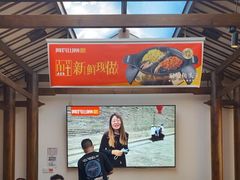 -阿瓦山寨·湘菜现炒·剁椒鱼头王(咸阳总店)
