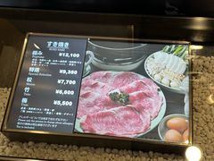 -モリタ屋(JR京都伊势丹店)