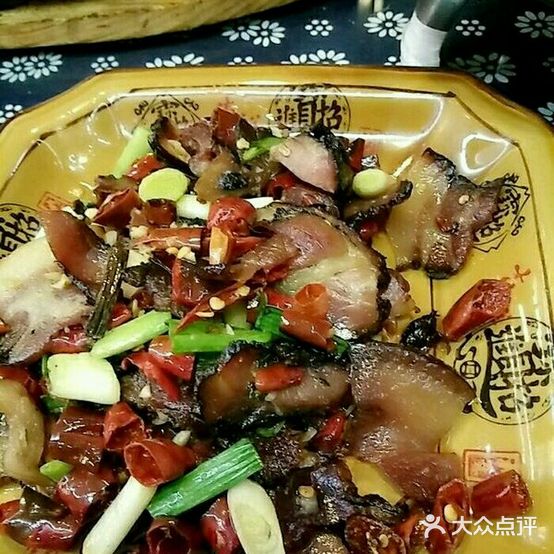 陌上花开(餐饮部)