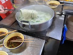 -温馨缘面庄(总店)