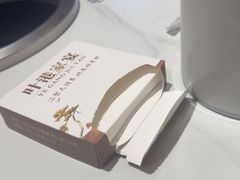 -放牛郎·正宗贵州黄牛肉馆(双高广场店)