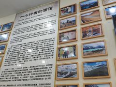 -苏渝轩面府(万达广场店)