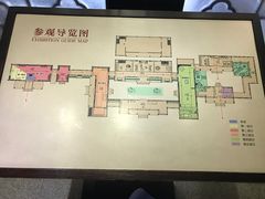 -黄埔古港