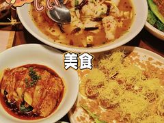 -南通CBD大有境