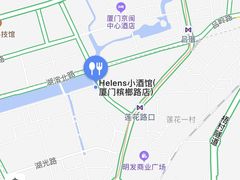 -Helens海伦司小酒馆(厦门槟榔路店)