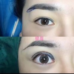 -上海漾颜医疗美容