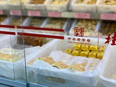 -桂香村(护国寺店)
