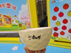 -阳光世纪奥特莱斯店