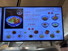 菜单-梅溪·小伙子干挑面(安吉总店)