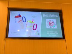 -海底捞火锅(公益西桥店)