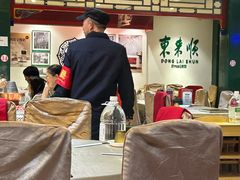 -东来顺饭庄(王府井步行街店)