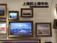 -上海之巅观光厅