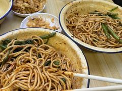-岳记老成都三味面