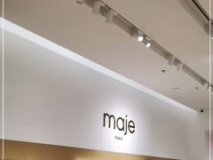 -宁波杉井奥特莱斯广场