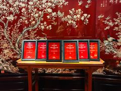 -白天鹅宾馆-宏图府餐厅