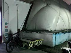 -北化机爱工场文化科技融合产业园
