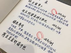 -五观堂素食(新华路店)