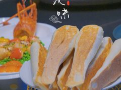 -翕间食·精致淮扬菜(江苏大剧院店)