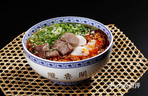 Longlu Ge Traditional Beef Noodles
