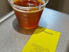 -O.P.S. CAFE