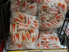 -DON DON DONKI(名珠城店)