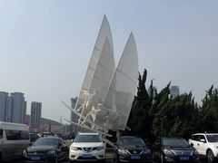 -星海广场