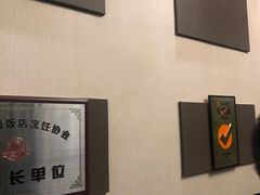 -知音酒楼(花园店)