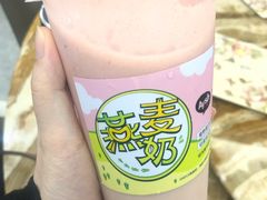 -艾薯夫妇Aysh(红山店)