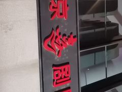 -北京喜剧院