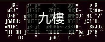 -FullHouse桌游狼人跑团剧本杀(徐家汇店)